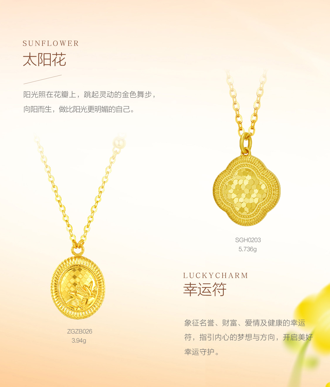2024年新澳门精准免费大全