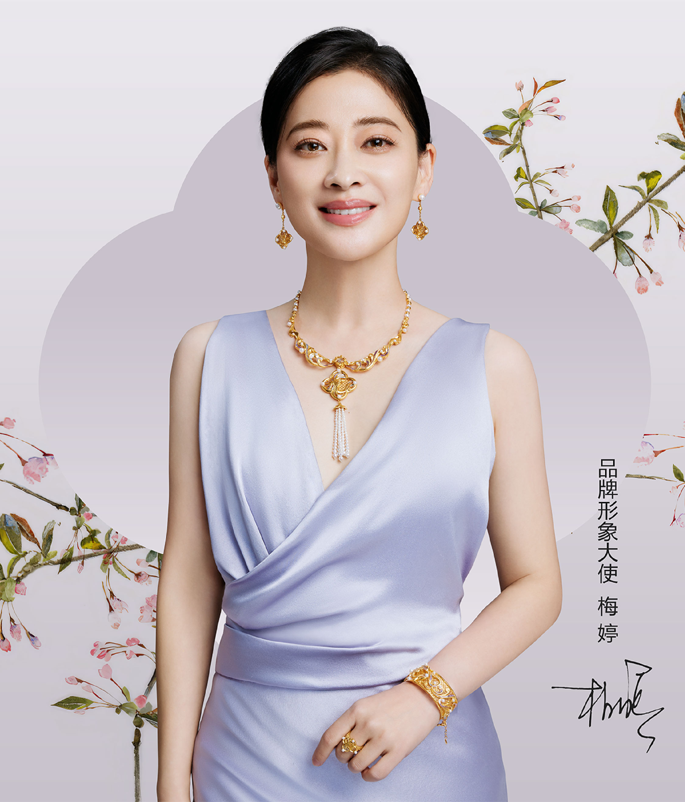 2024年新澳门精准免费大全