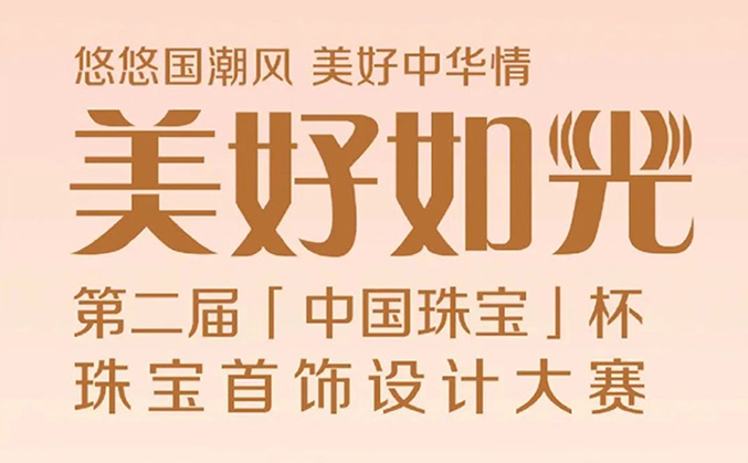 2024年新澳门精准免费大全