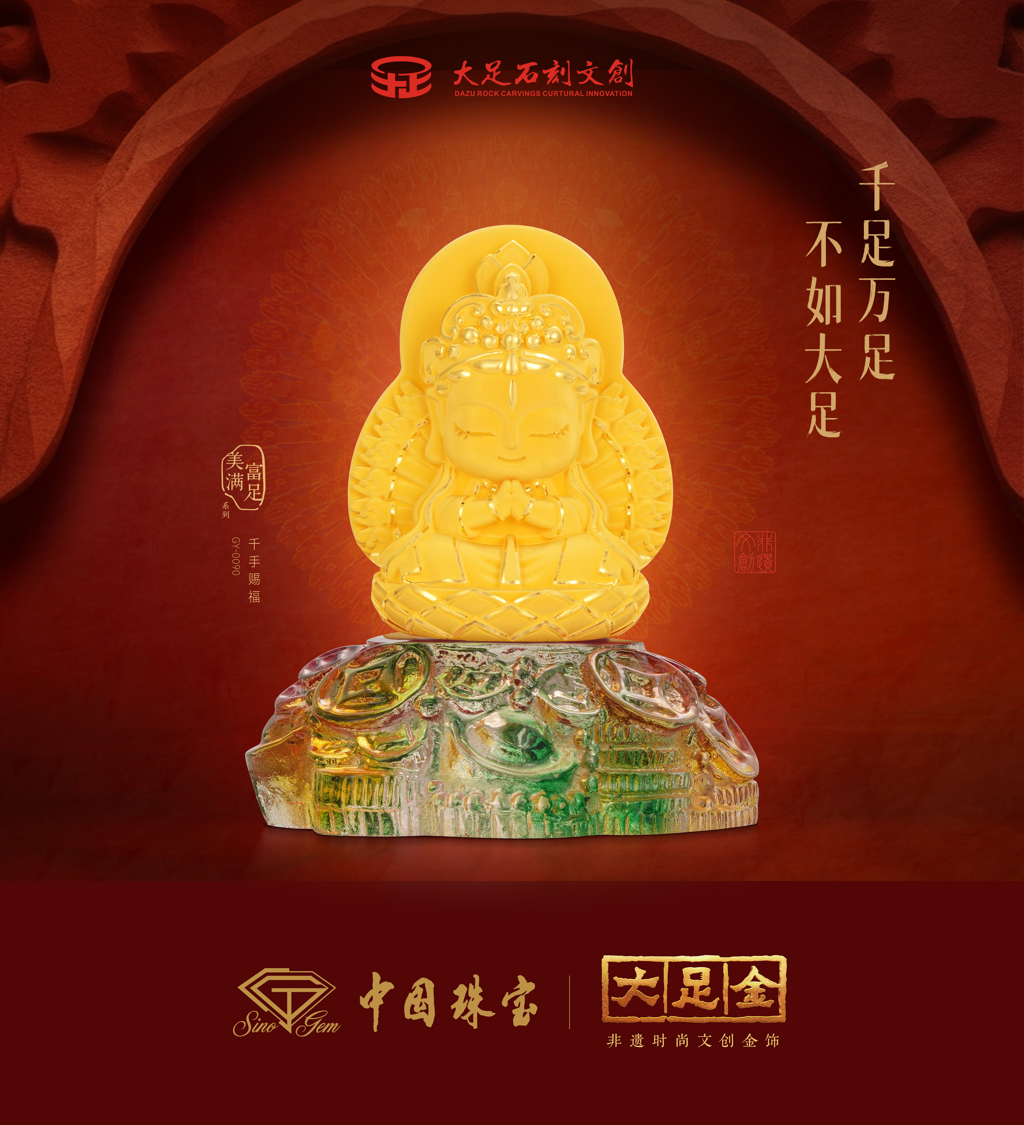 2024年新澳门精准免费大全