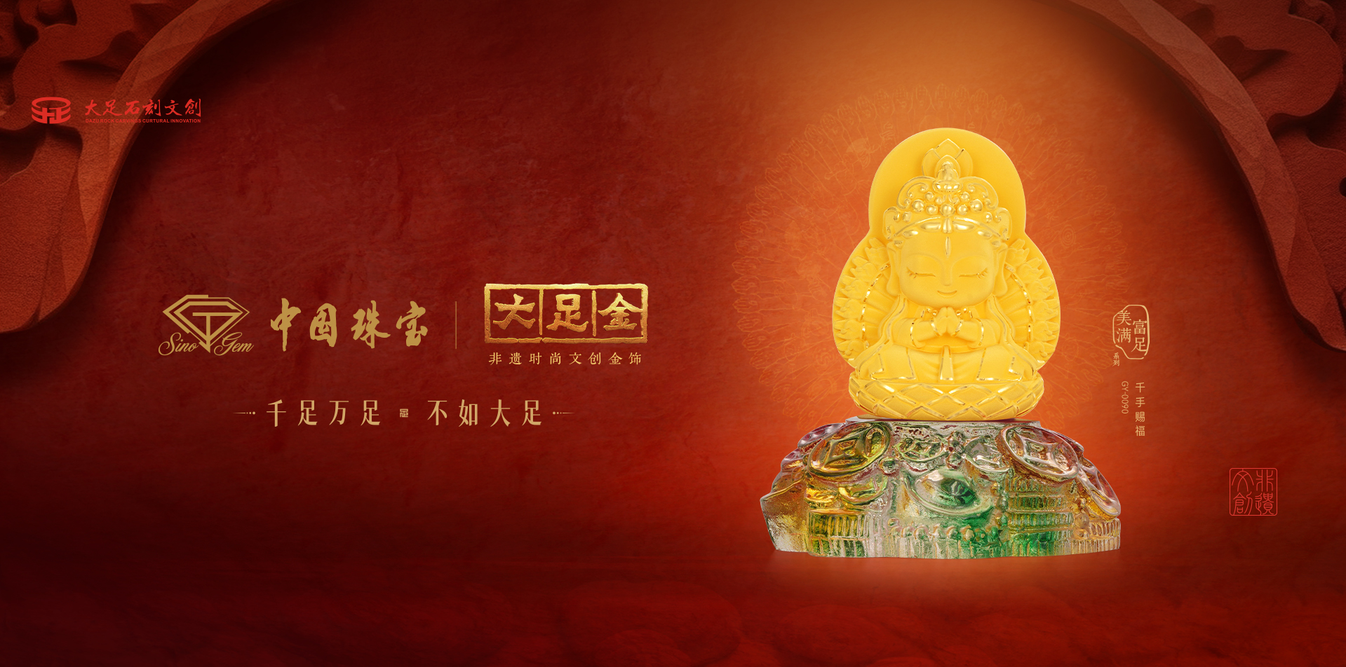 2024年新澳门精准免费大全