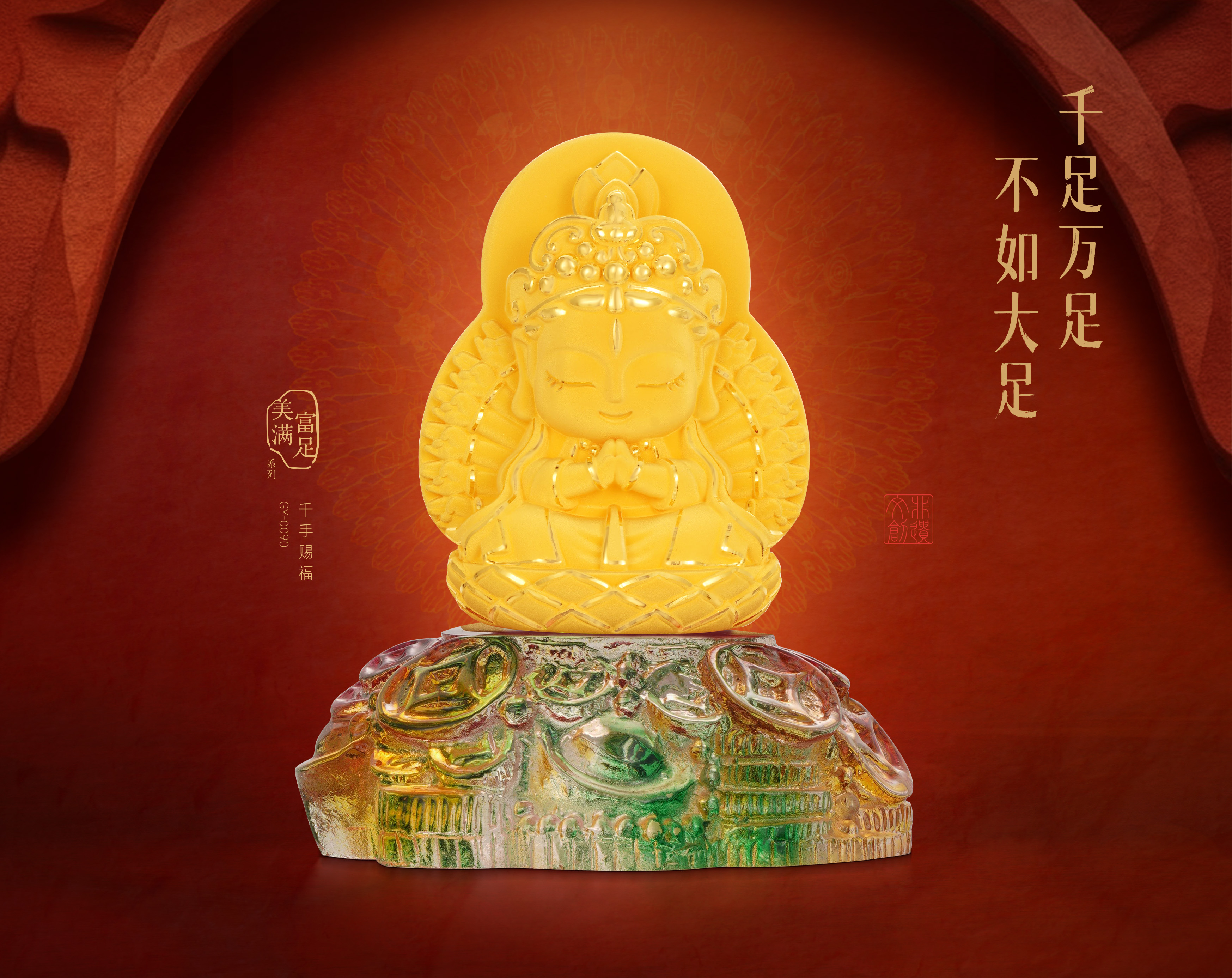 2024年新澳门精准免费大全