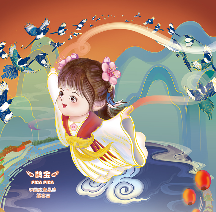 2024年新澳门精准免费大全