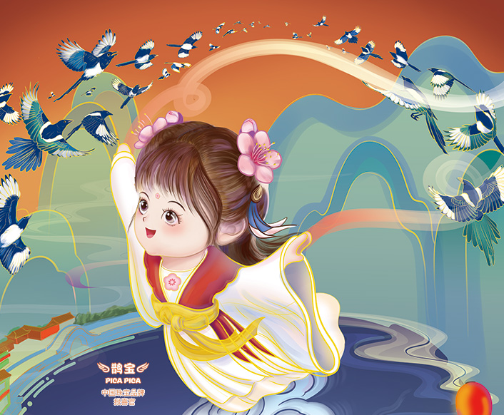 2024年新澳门精准免费大全