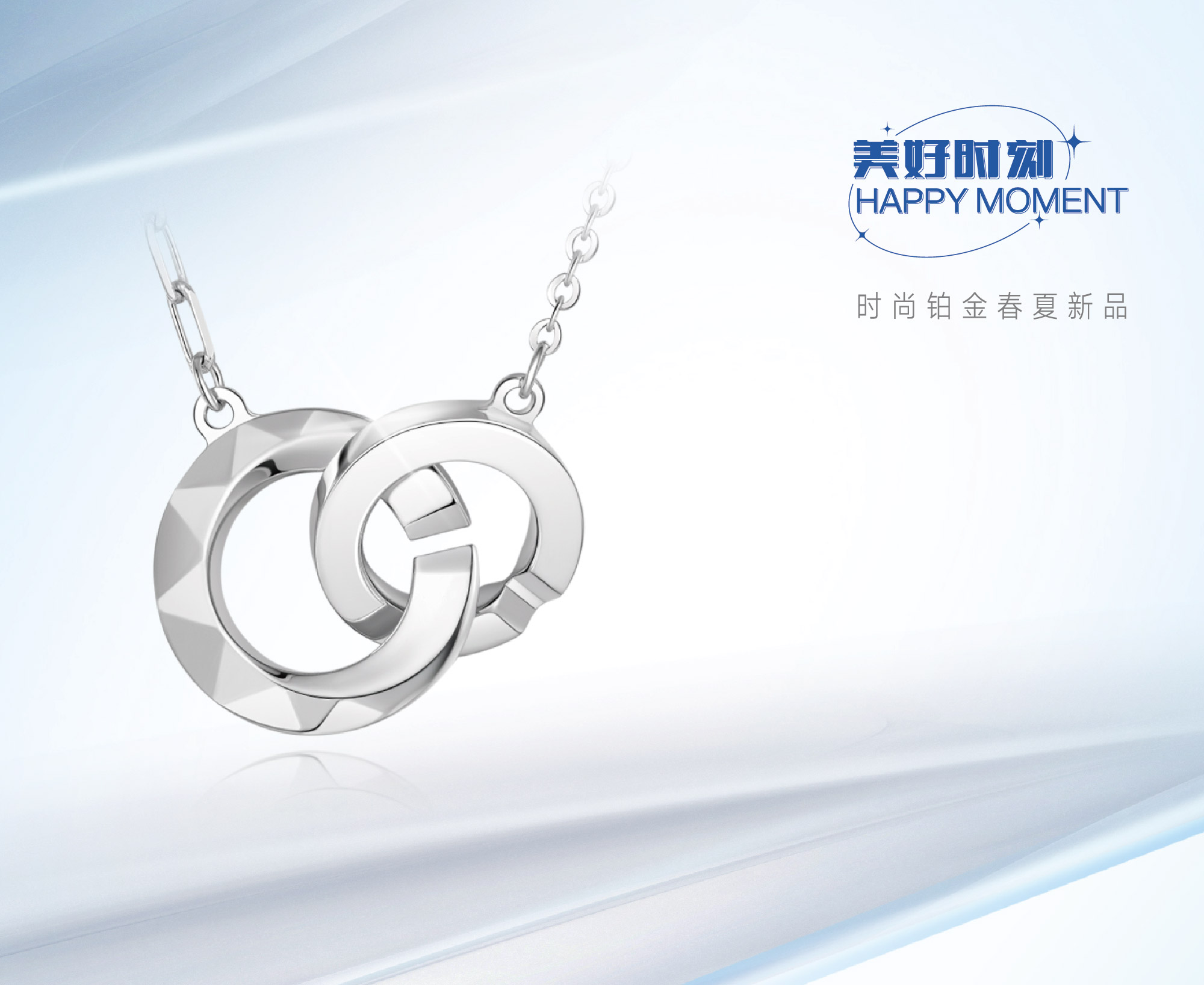 2024年新澳门精准免费大全