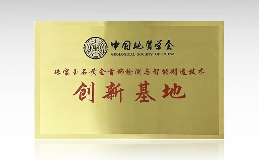 2024年新澳门精准免费大全