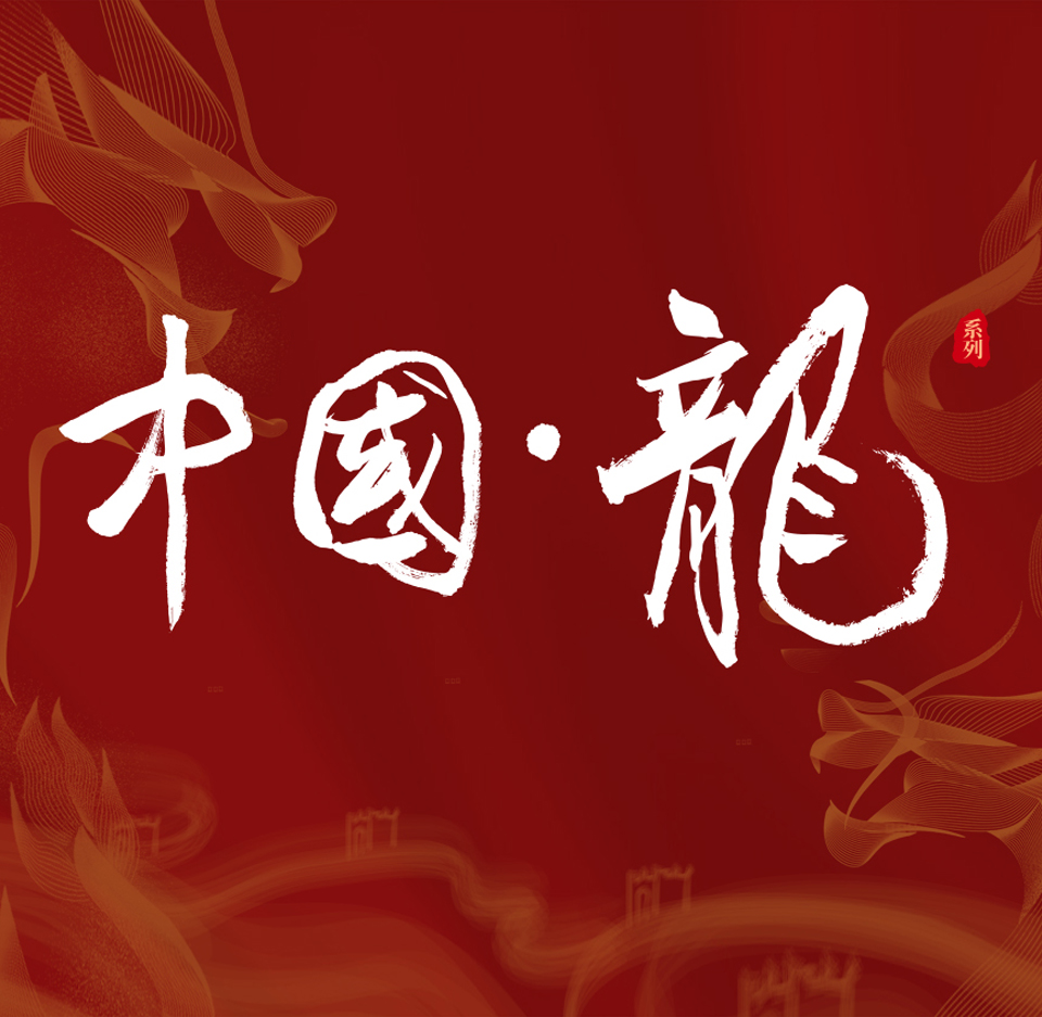 2024年新澳门精准免费大全