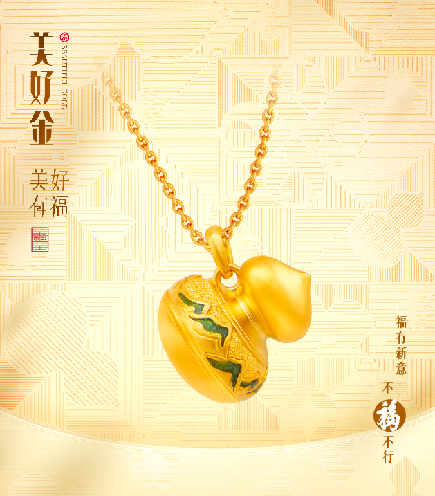 2024年新澳门精准免费大全