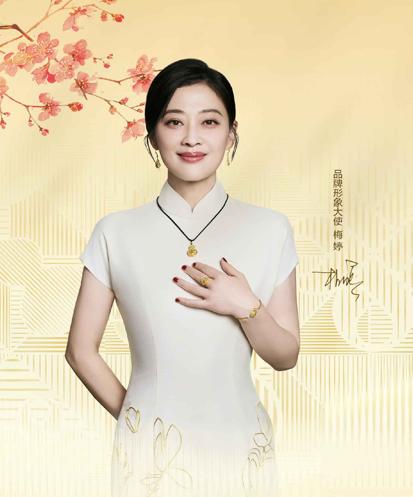 2024年新澳门精准免费大全