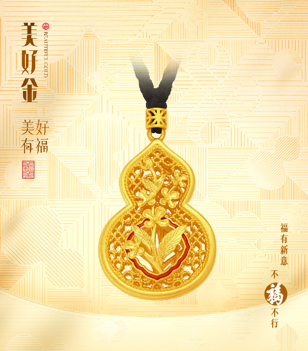 2024年新澳门精准免费大全