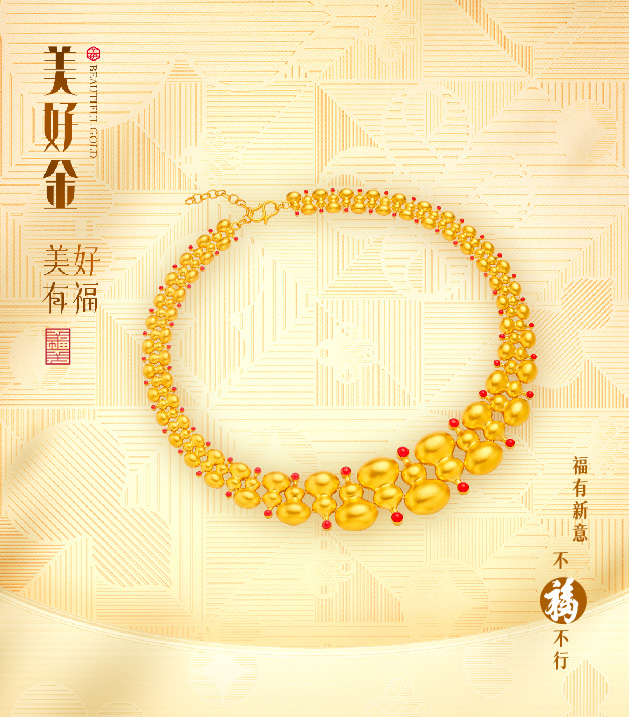 2024年新澳门精准免费大全
