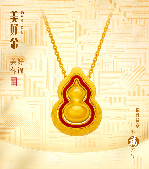 2024年新澳门精准免费大全
