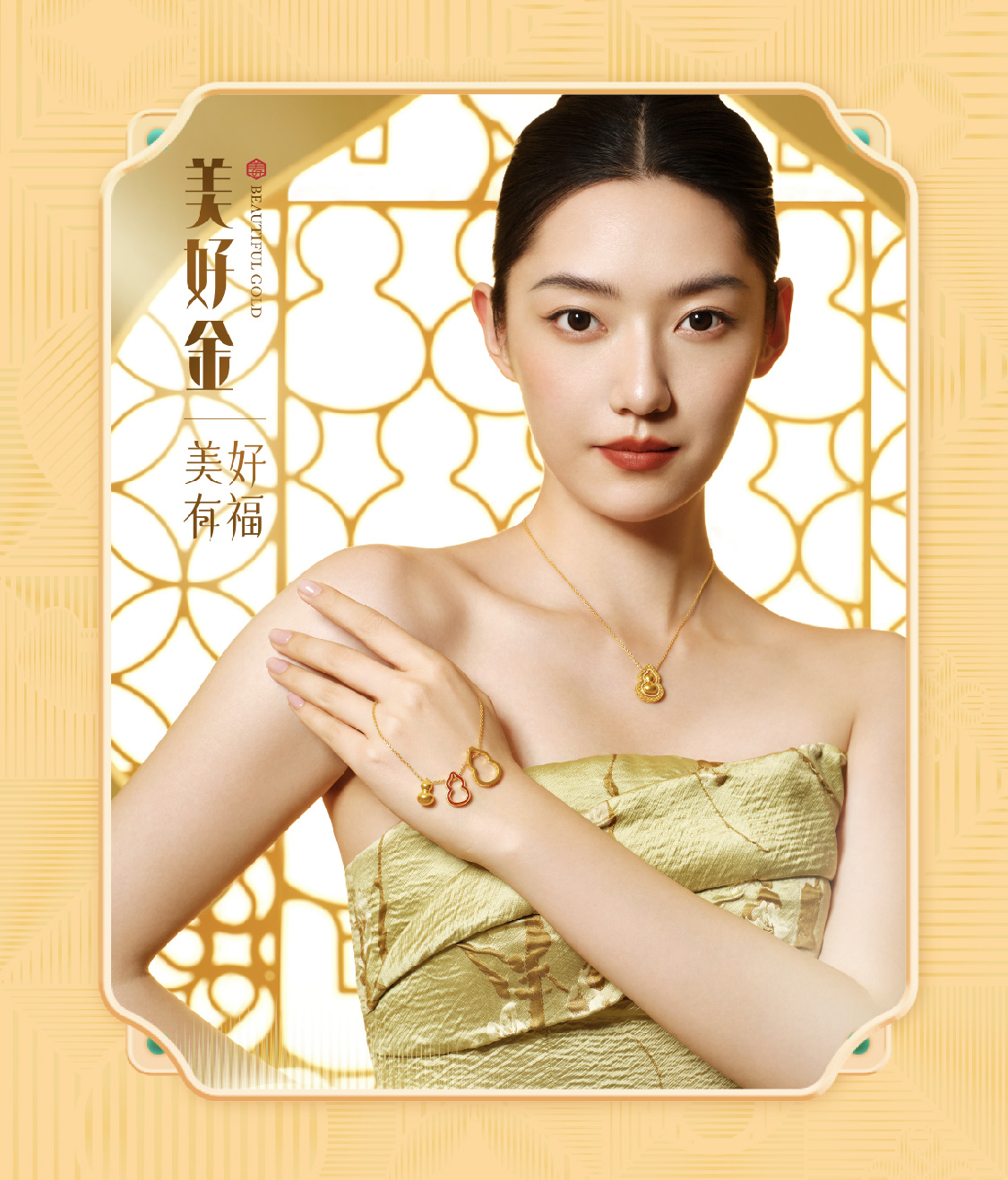 2024年新澳门精准免费大全