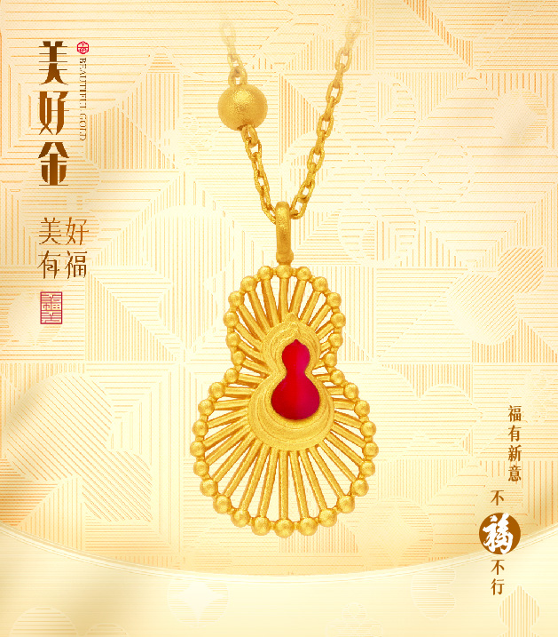 2024年新澳门精准免费大全