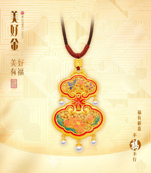2024年新澳门精准免费大全