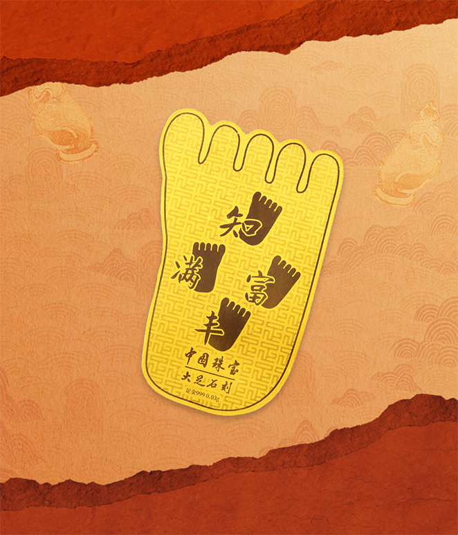 2024年新澳门精准免费大全