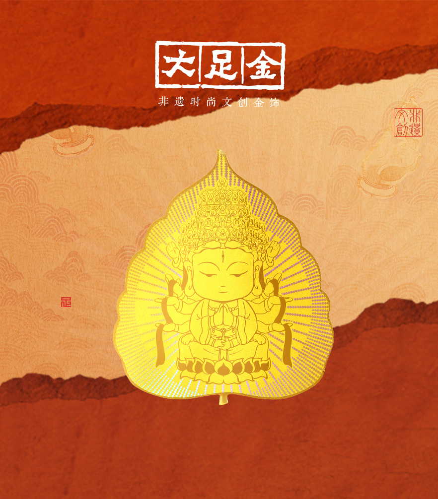 2024年新澳门精准免费大全