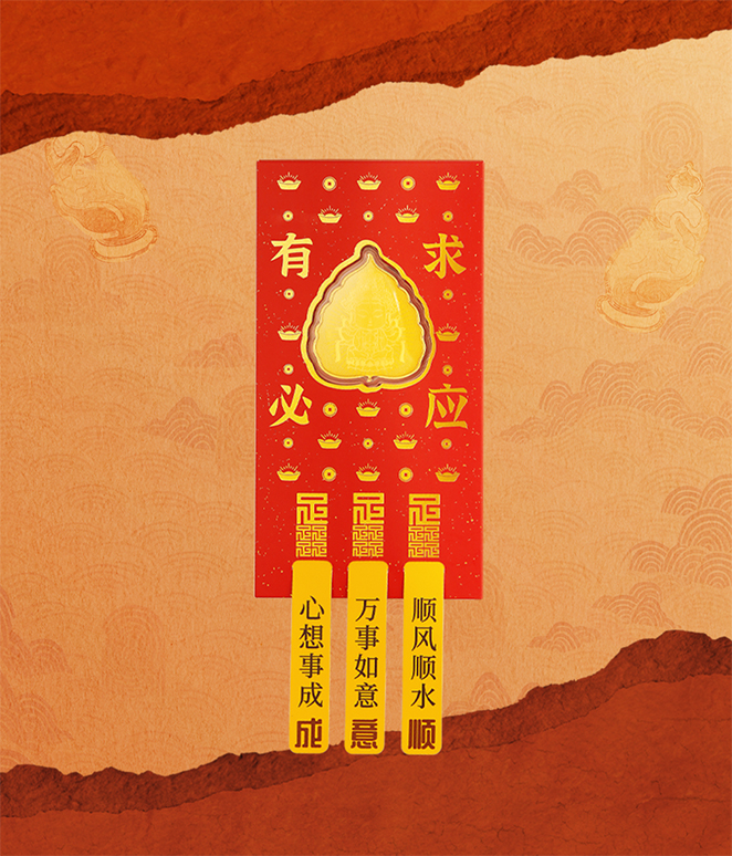 2024年新澳门精准免费大全