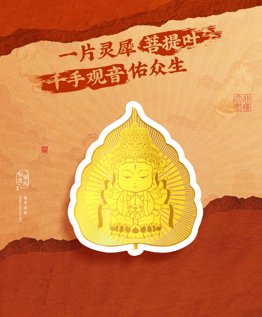 2024年新澳门精准免费大全