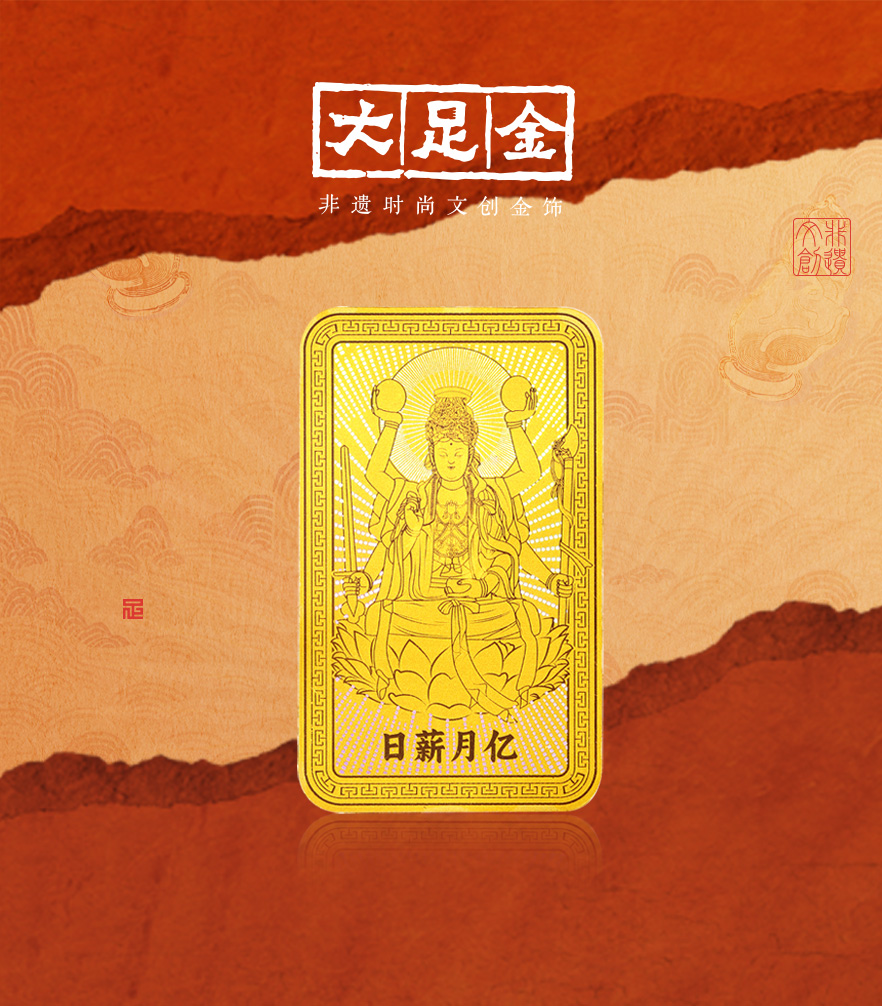 2024年新澳门精准免费大全