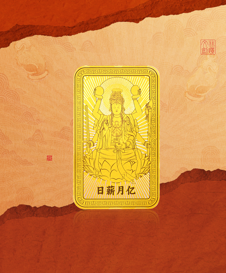 2024年新澳门精准免费大全