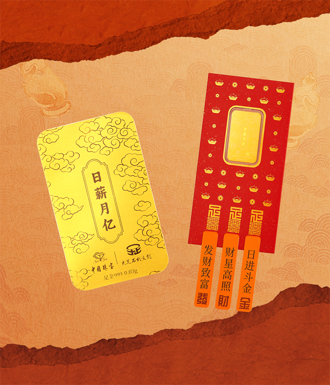 2024年新澳门精准免费大全