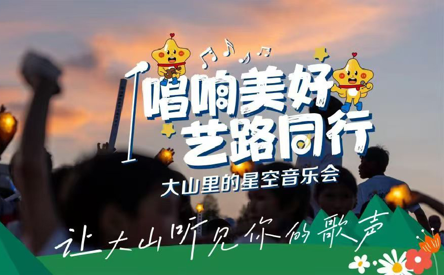 2024年新澳门精准免费大全