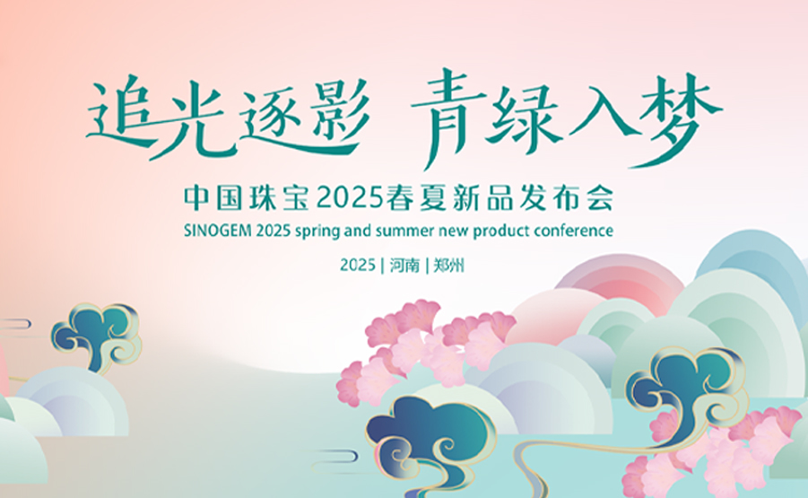 2024年新澳门精准免费大全