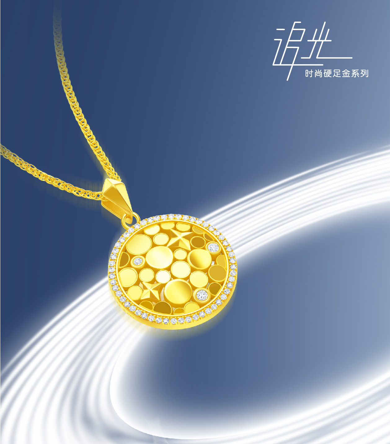 2024年新澳门精准免费大全