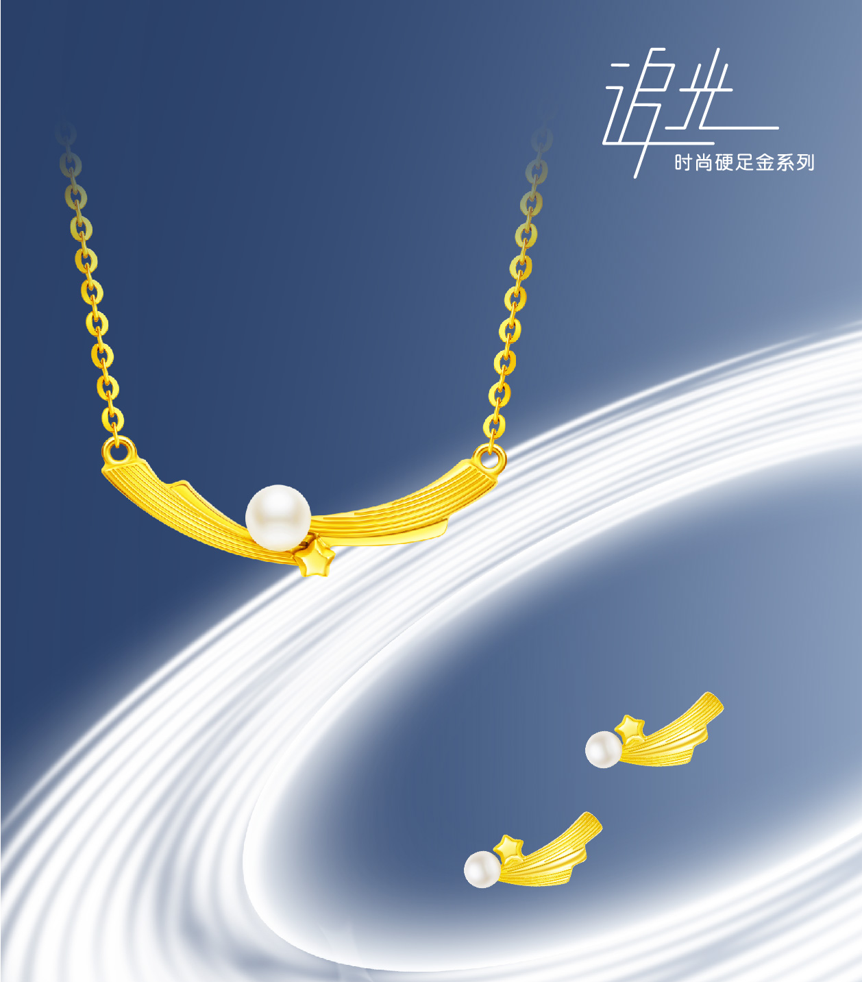 2024年新澳门精准免费大全