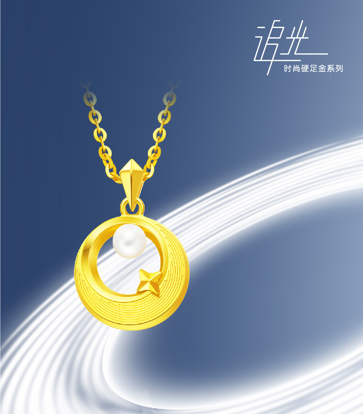 2024年新澳门精准免费大全