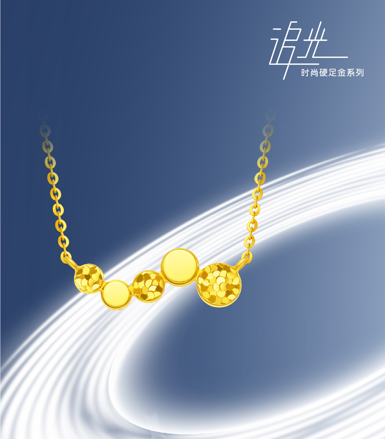 2024年新澳门精准免费大全