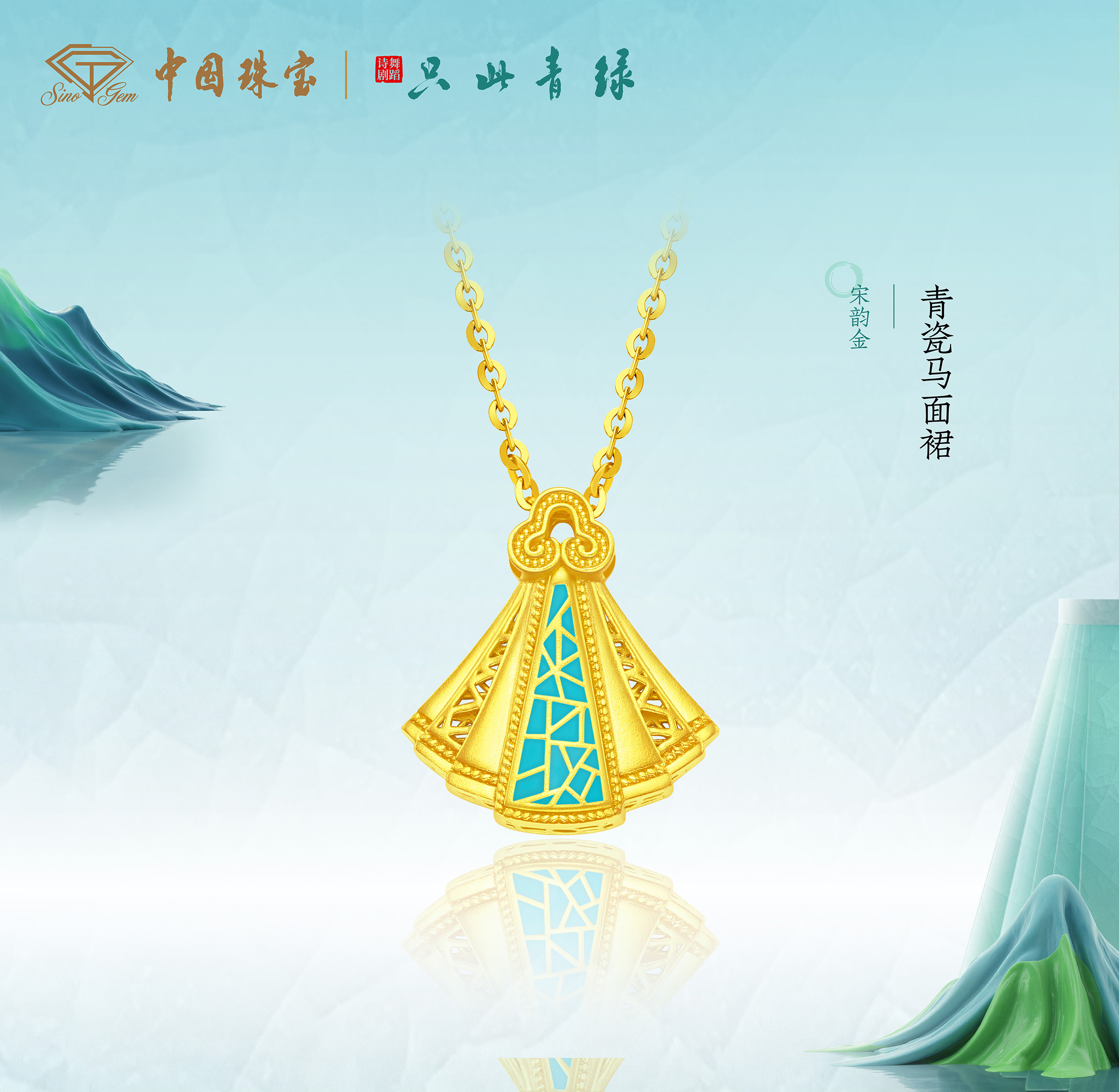 2024年新澳门精准免费大全