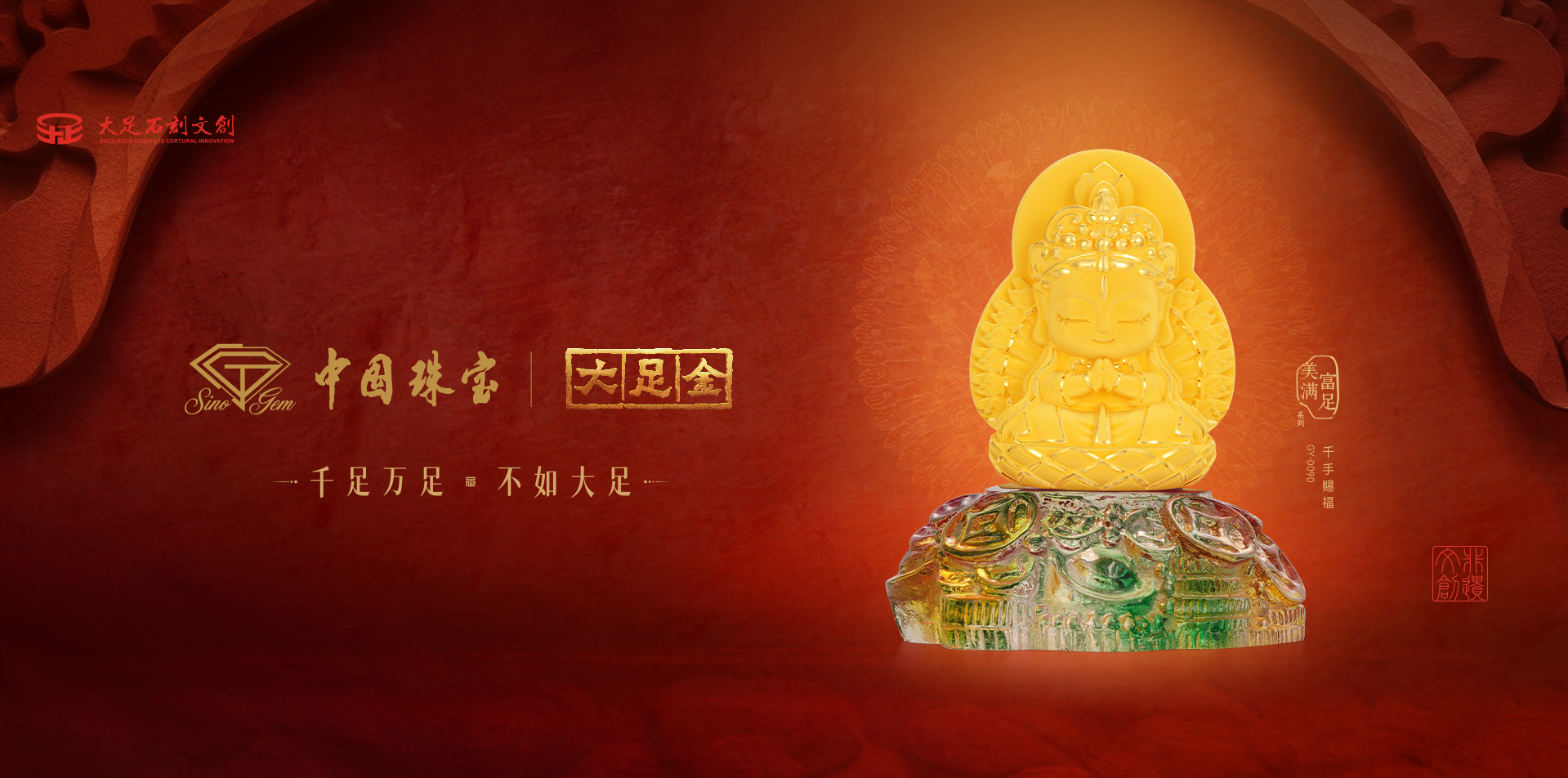 2024年新澳门精准免费大全