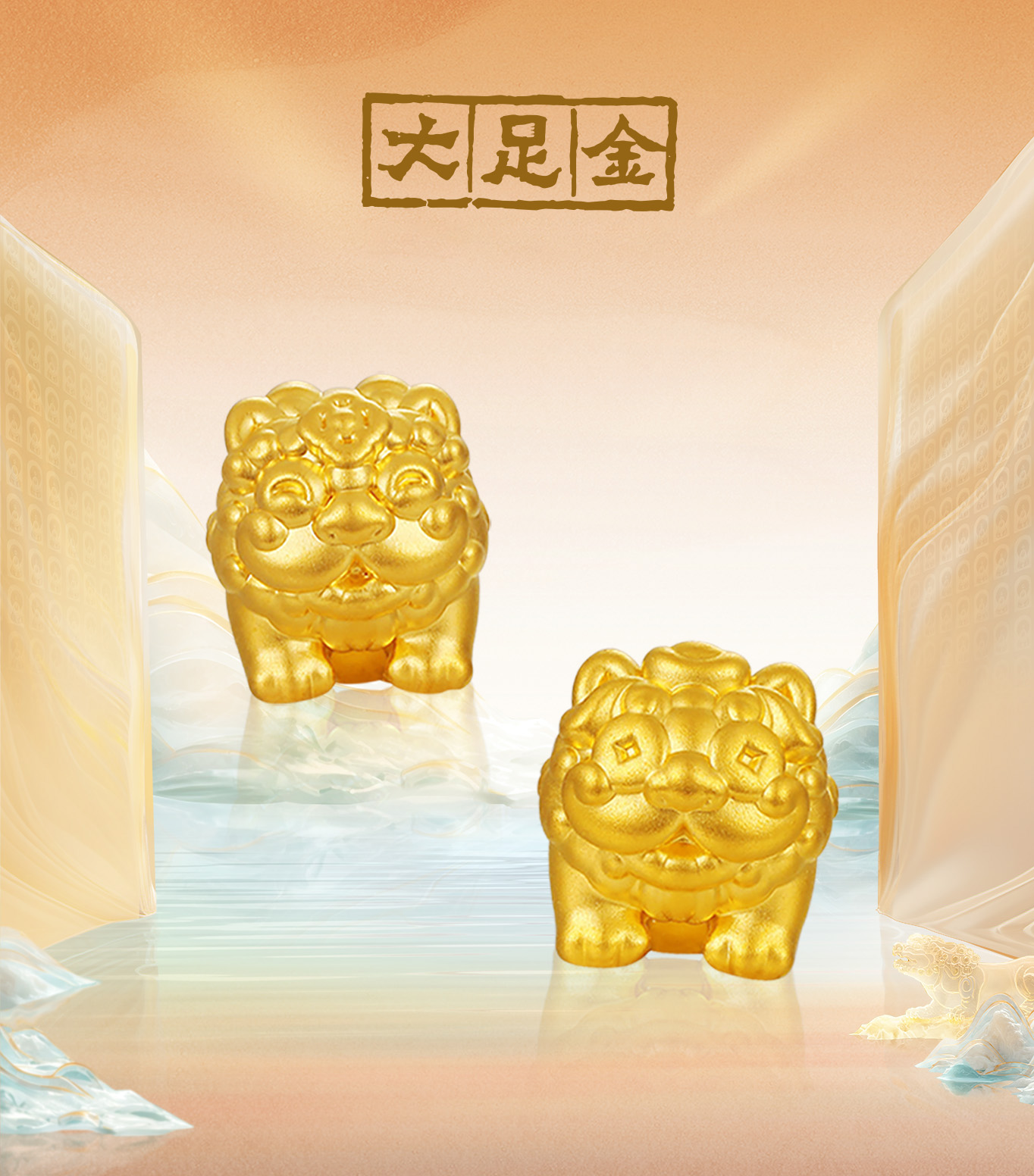2024年新澳门精准免费大全