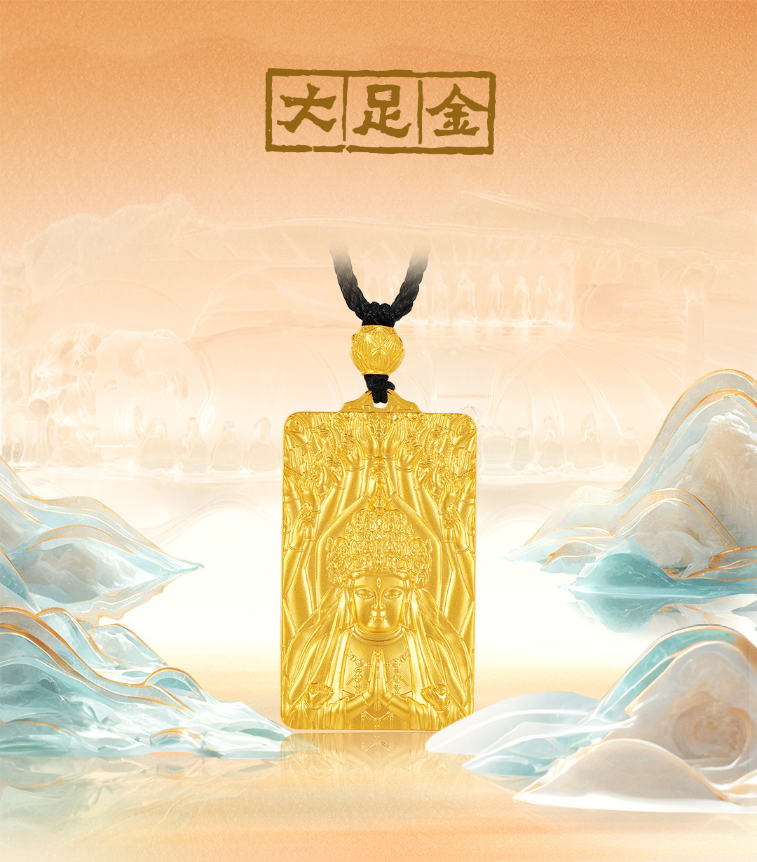 2024年新澳门精准免费大全
