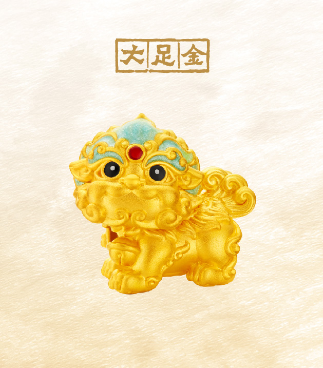 2024年新澳门精准免费大全