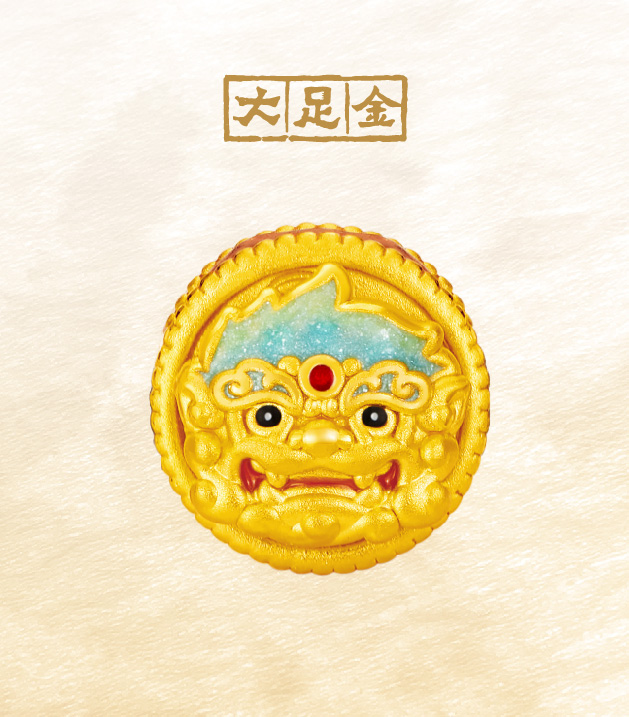 2024年新澳门精准免费大全