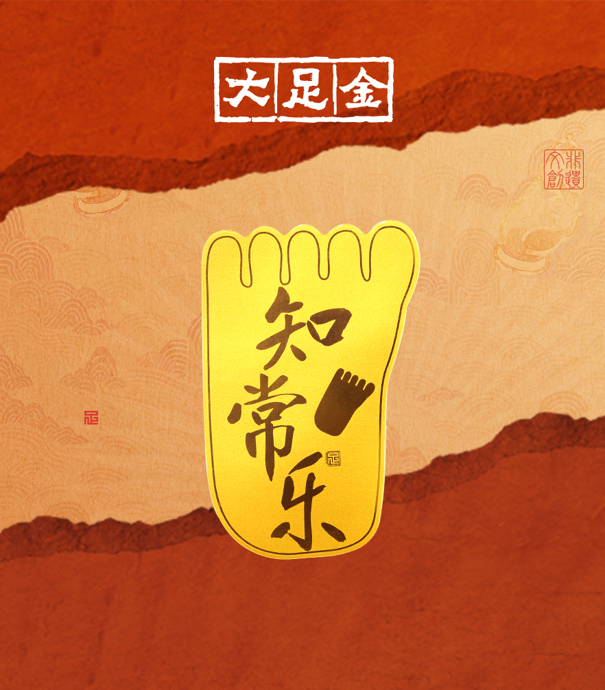 2024年新澳门精准免费大全