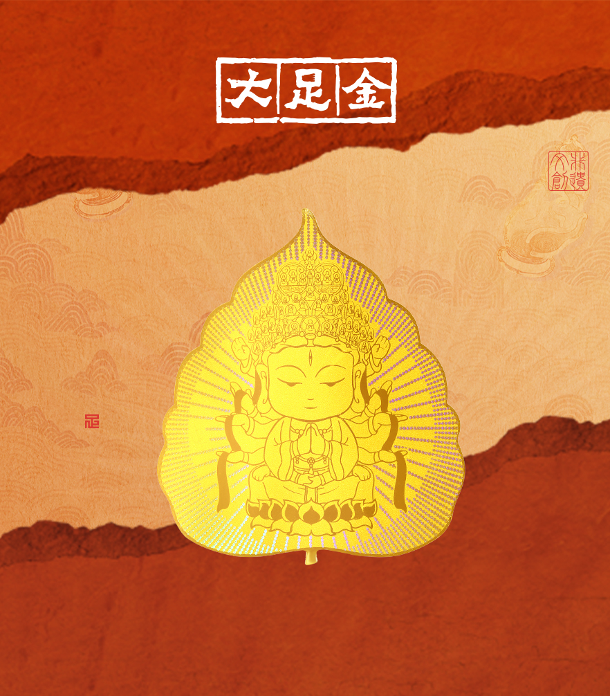 2024年新澳门精准免费大全