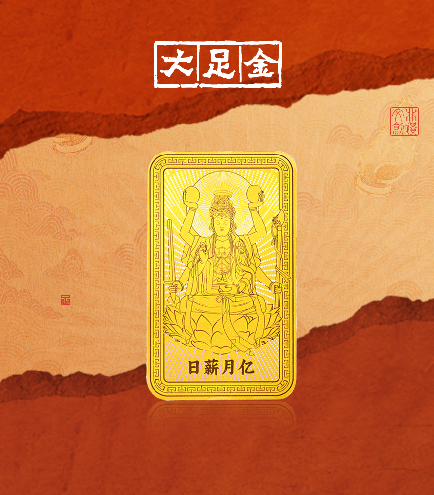 2024年新澳门精准免费大全