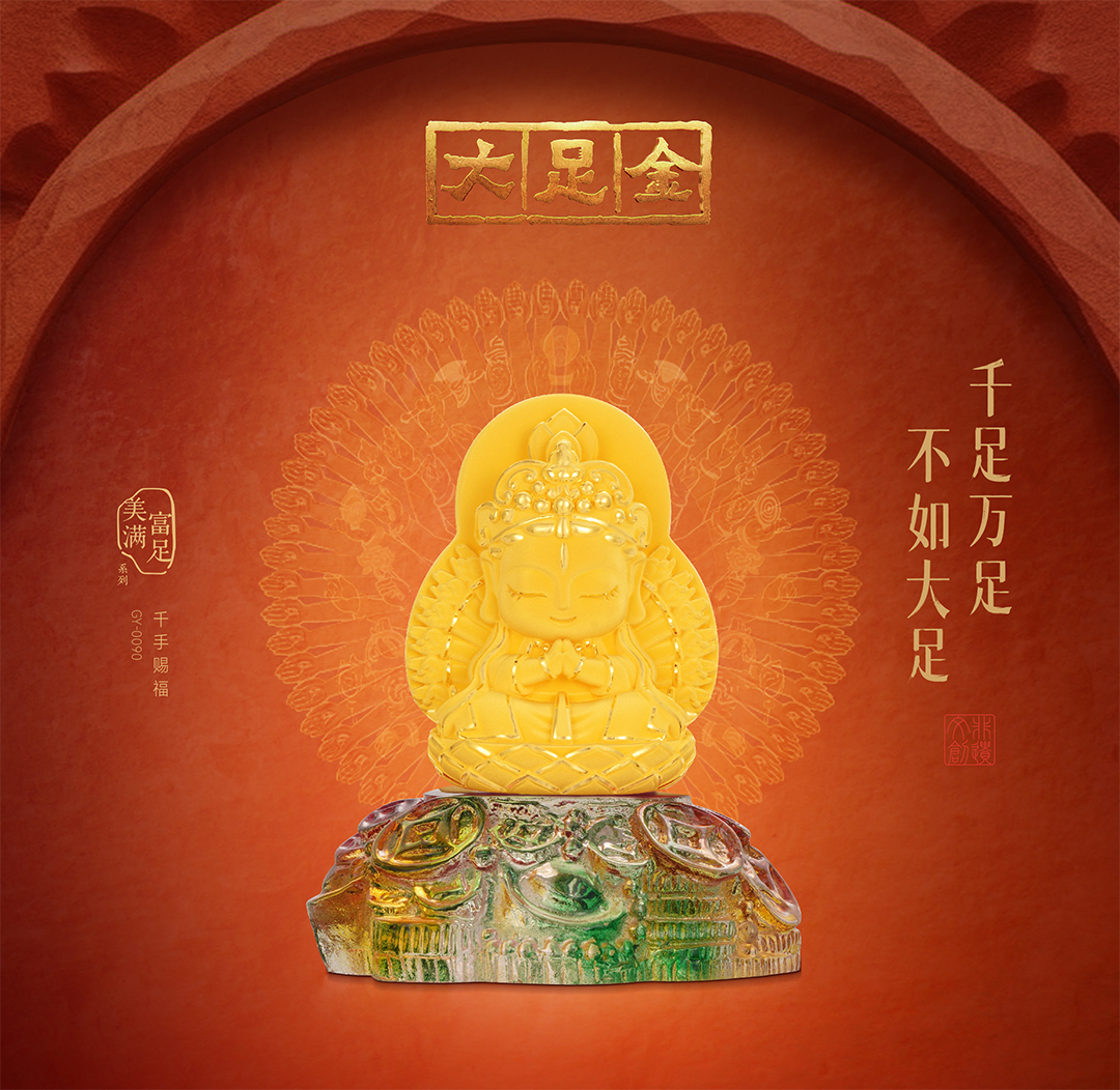 2024年新澳门精准免费大全