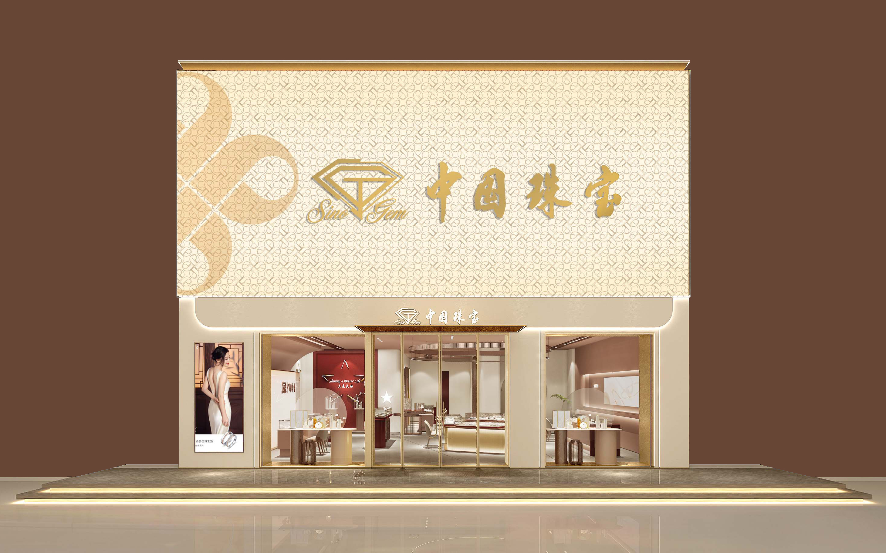2024年新澳门精准免费大全