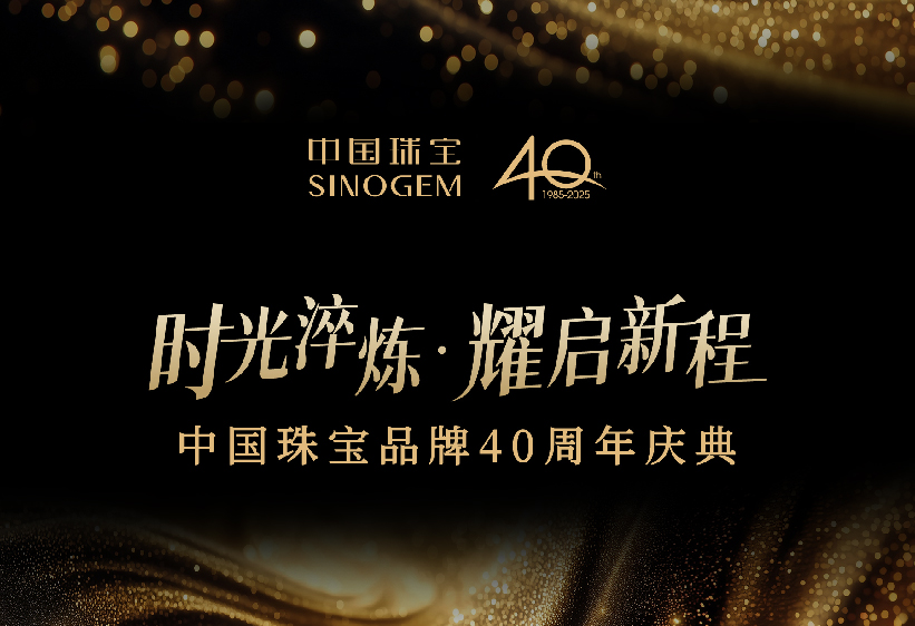2024年新澳门精准免费大全