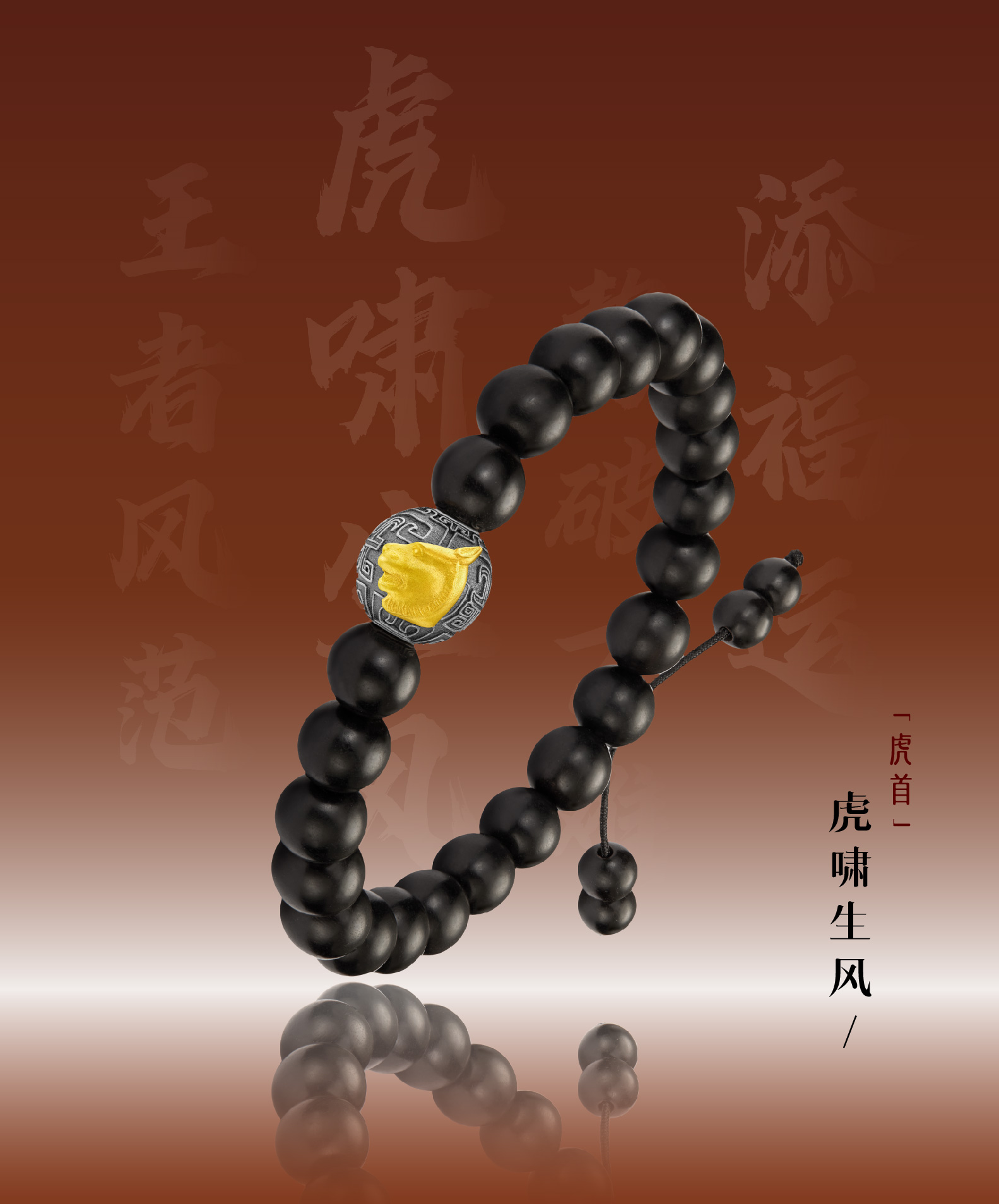 2024年新澳门精准免费大全