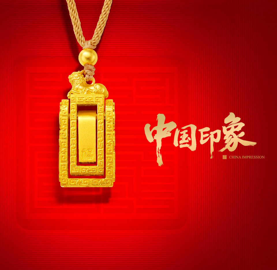 2024年新澳门精准免费大全