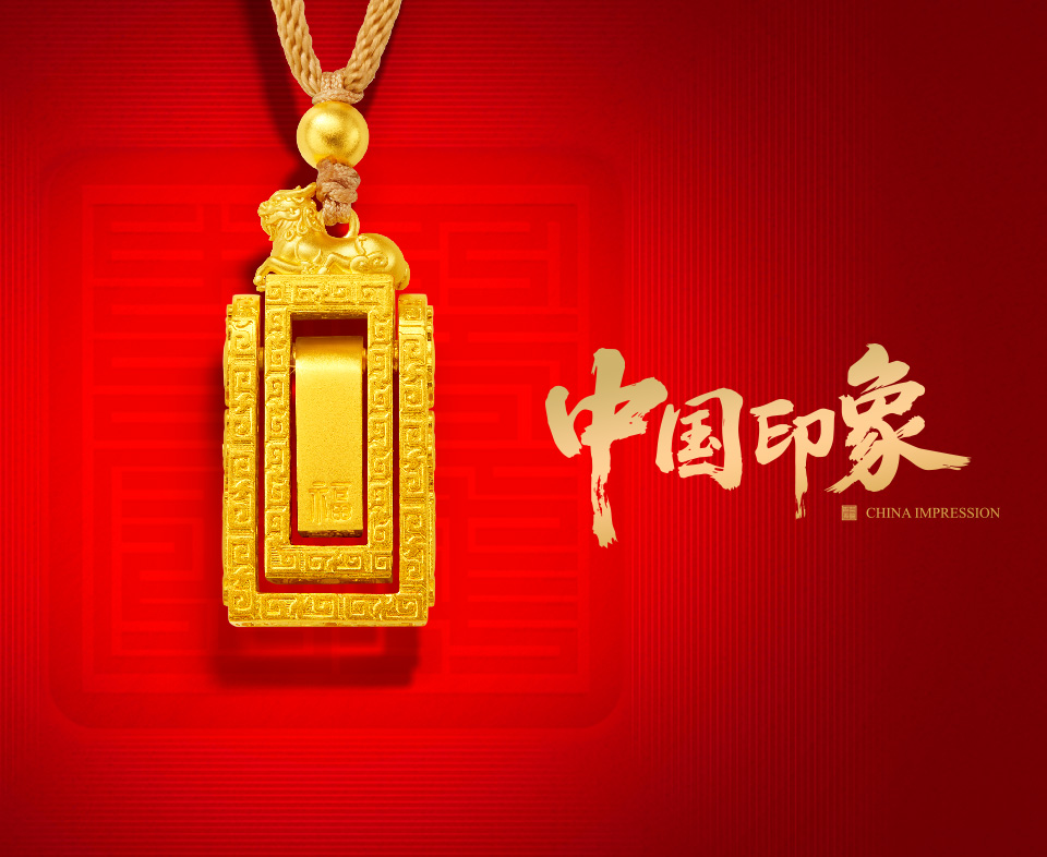 2024年新澳门精准免费大全