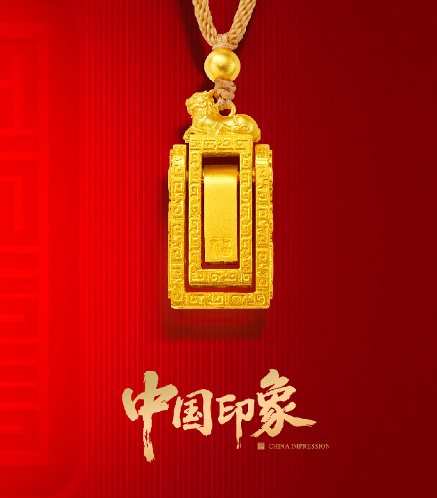 2024年新澳门精准免费大全