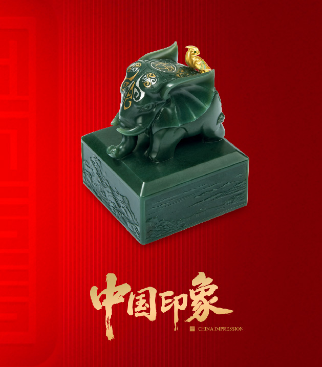 2024年新澳门精准免费大全