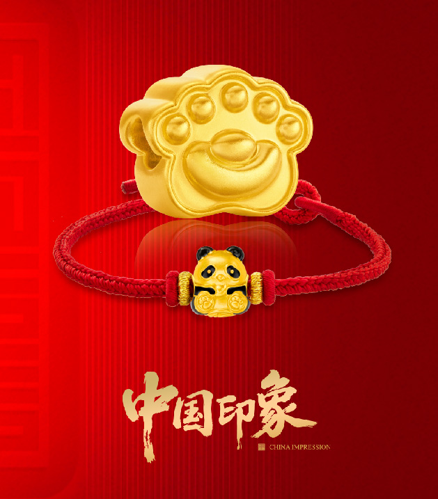 2024年新澳门精准免费大全